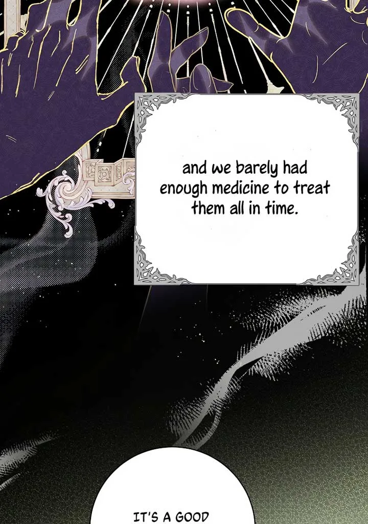 I have possessed the body of the protagonist Chapter 50 page 14