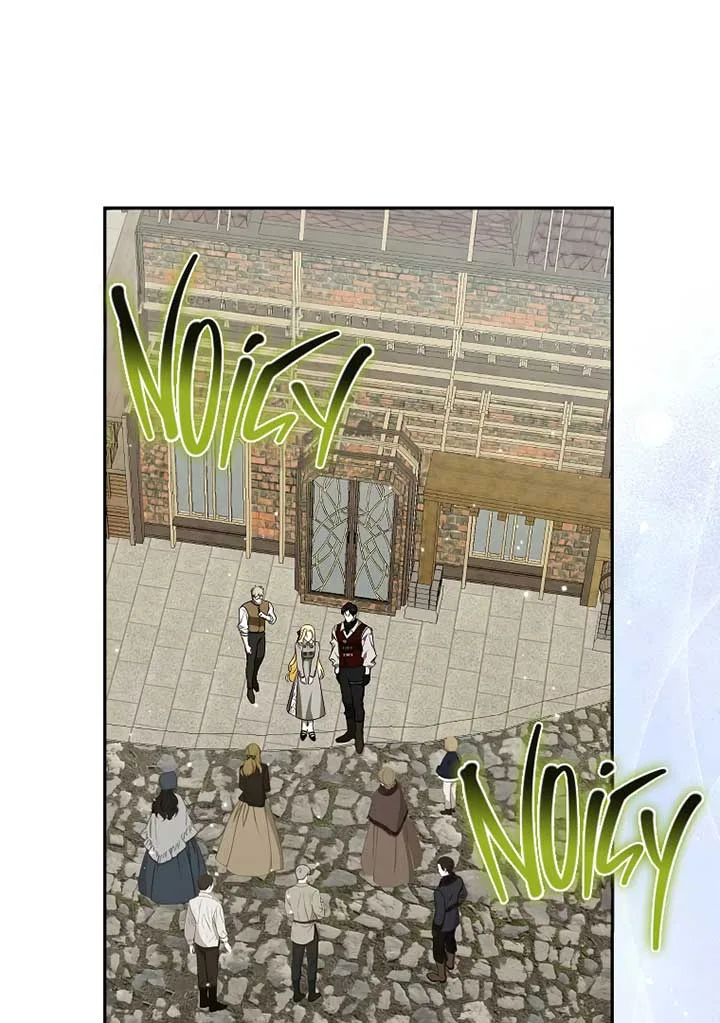 I have possessed the body of the protagonist Chapter 50 page 23