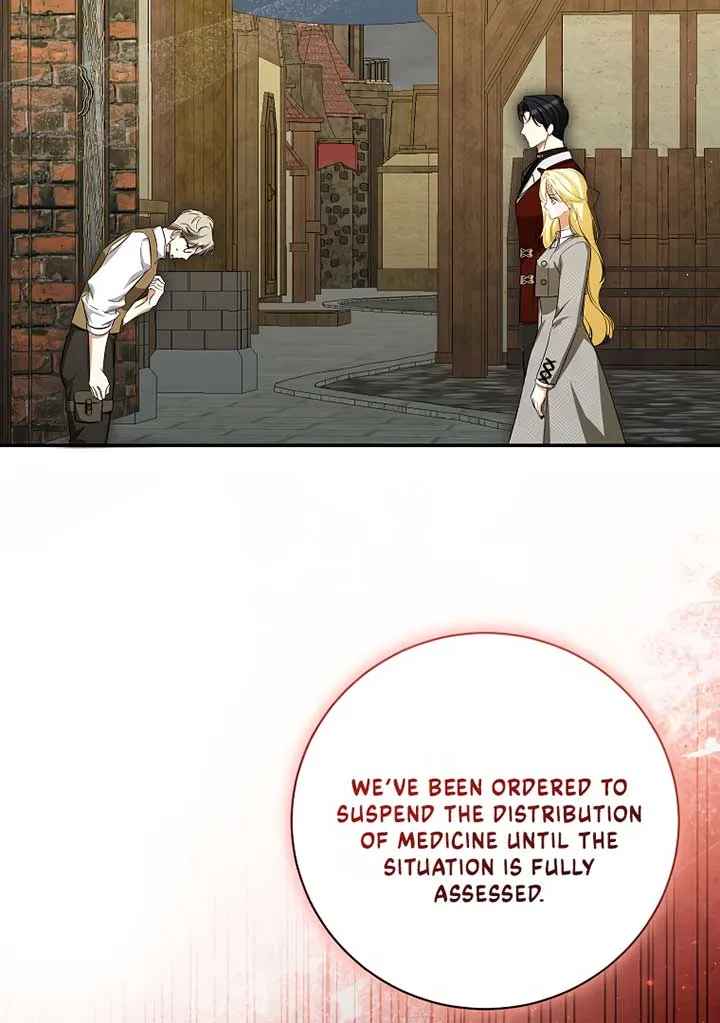 I have possessed the body of the protagonist Chapter 50 page 35