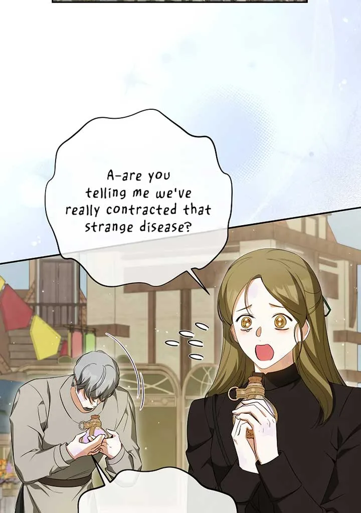 I have possessed the body of the protagonist Chapter 50 page 24