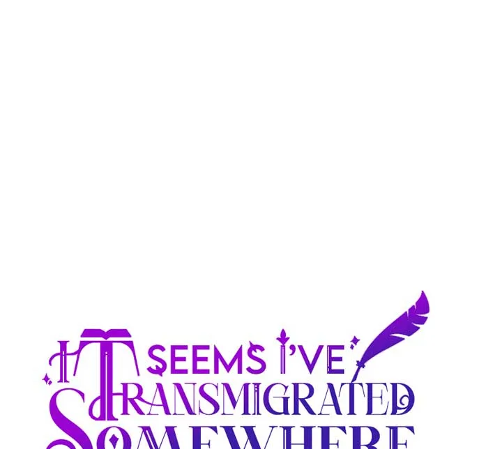 I have possessed the body of the protagonist Chapter 50 page 21