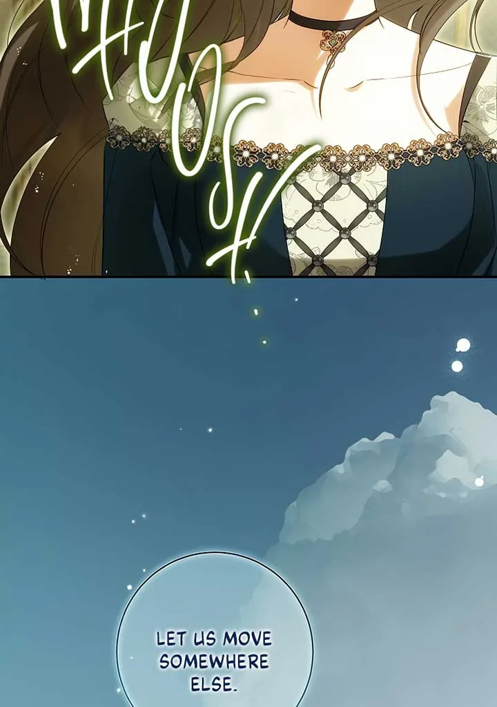 I have possessed the body of the protagonist Chapter 51 page 14
