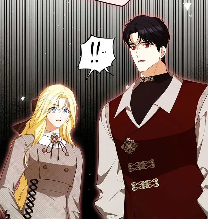 I have possessed the body of the protagonist Chapter 50 page 31