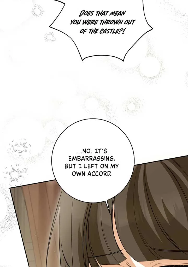 I have possessed the body of the protagonist Chapter 51 page 27
