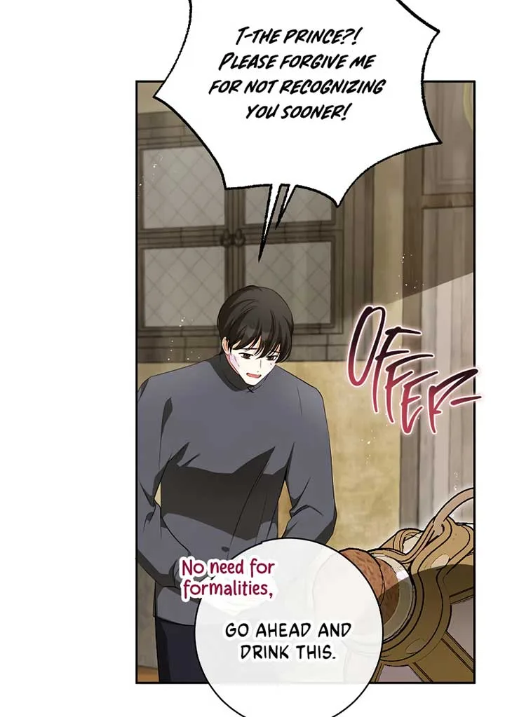 I have possessed the body of the protagonist Chapter 50 page 68