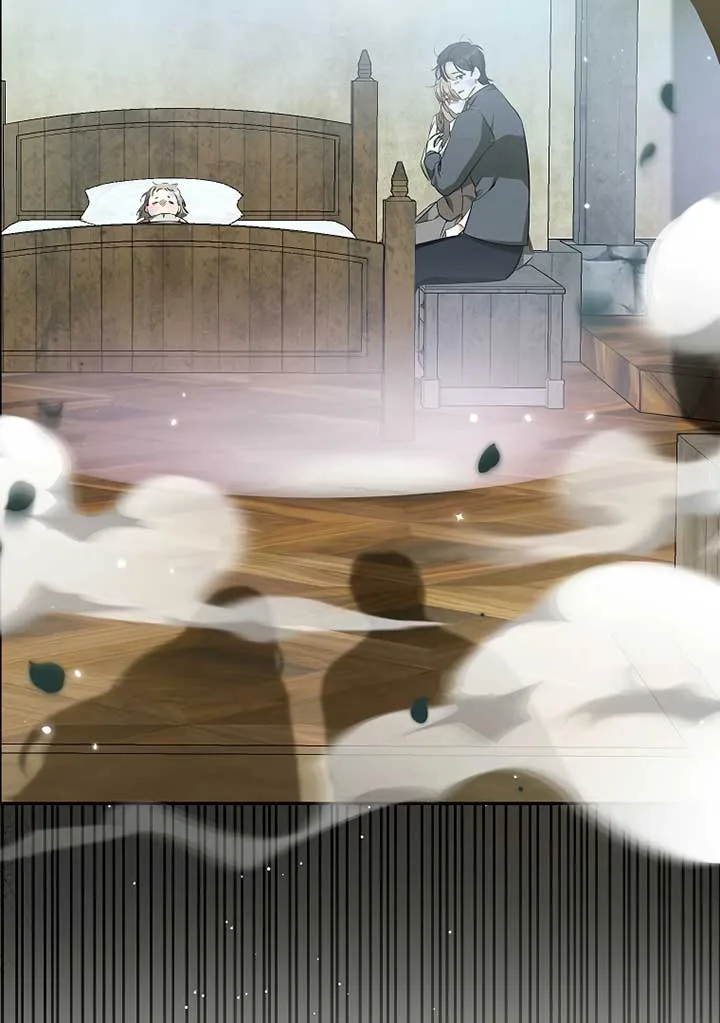 I have possessed the body of the protagonist Chapter 50 page 57