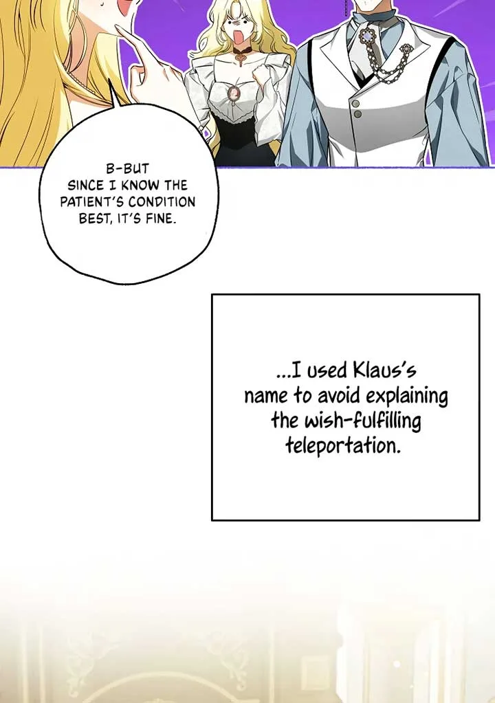 I have possessed the body of the protagonist Chapter 55 page 6