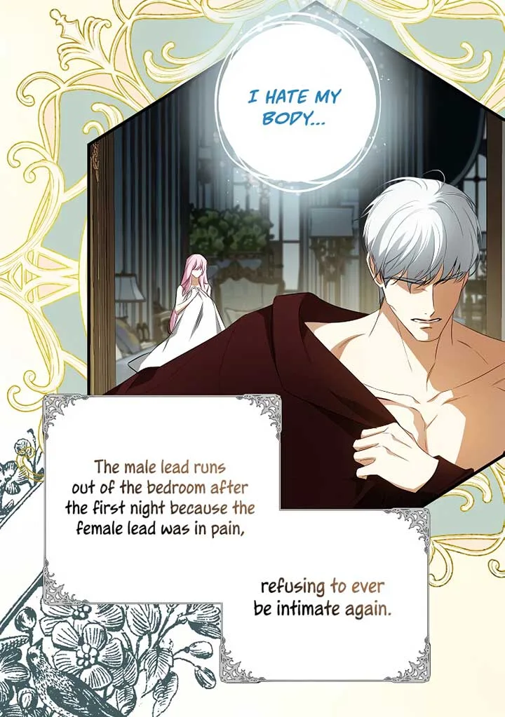 I have possessed the body of the protagonist Chapter 51 page 31
