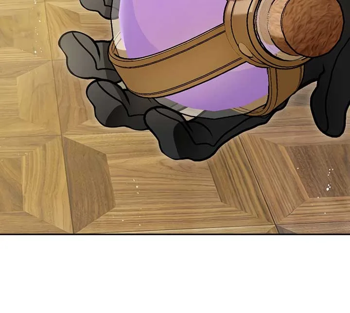 I have possessed the body of the protagonist Chapter 50 page 70