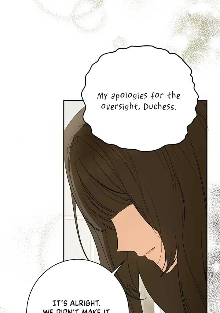 I have possessed the body of the protagonist Chapter 51 page 21