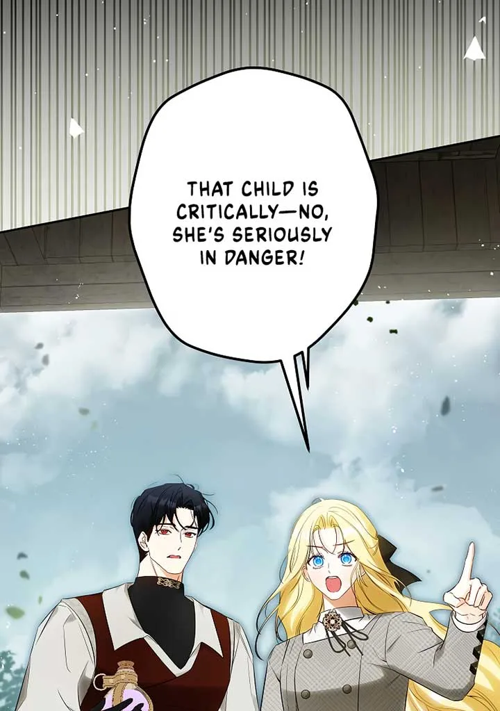 I have possessed the body of the protagonist Chapter 50 page 58