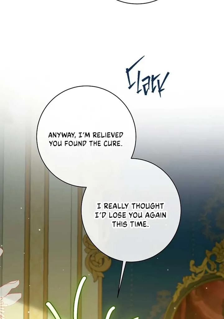 I have possessed the body of the protagonist Chapter 55 page 68