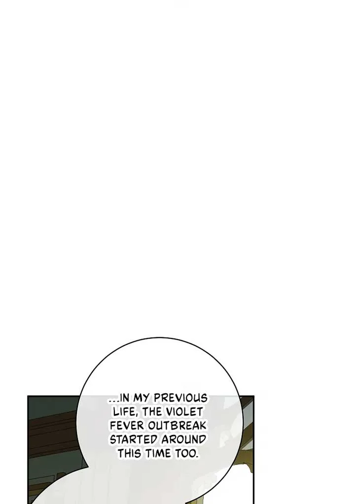 I have possessed the body of the protagonist Chapter 55 page 43