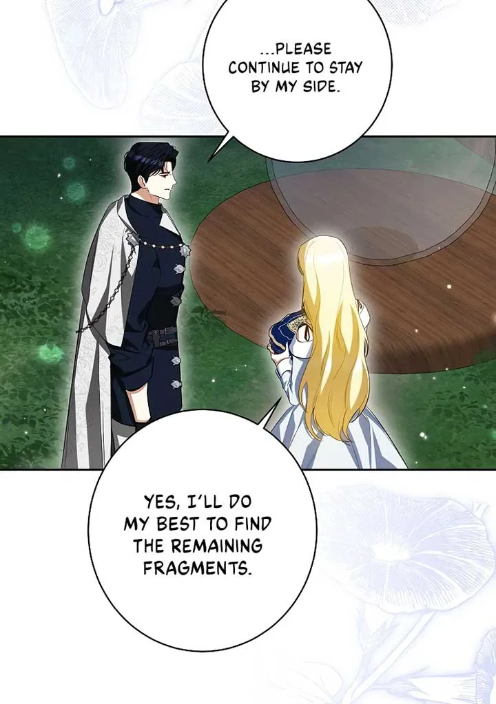 I have possessed the body of the protagonist Chapter 55 page 96