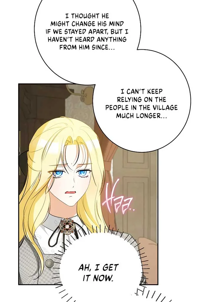 I have possessed the body of the protagonist Chapter 51 page 29