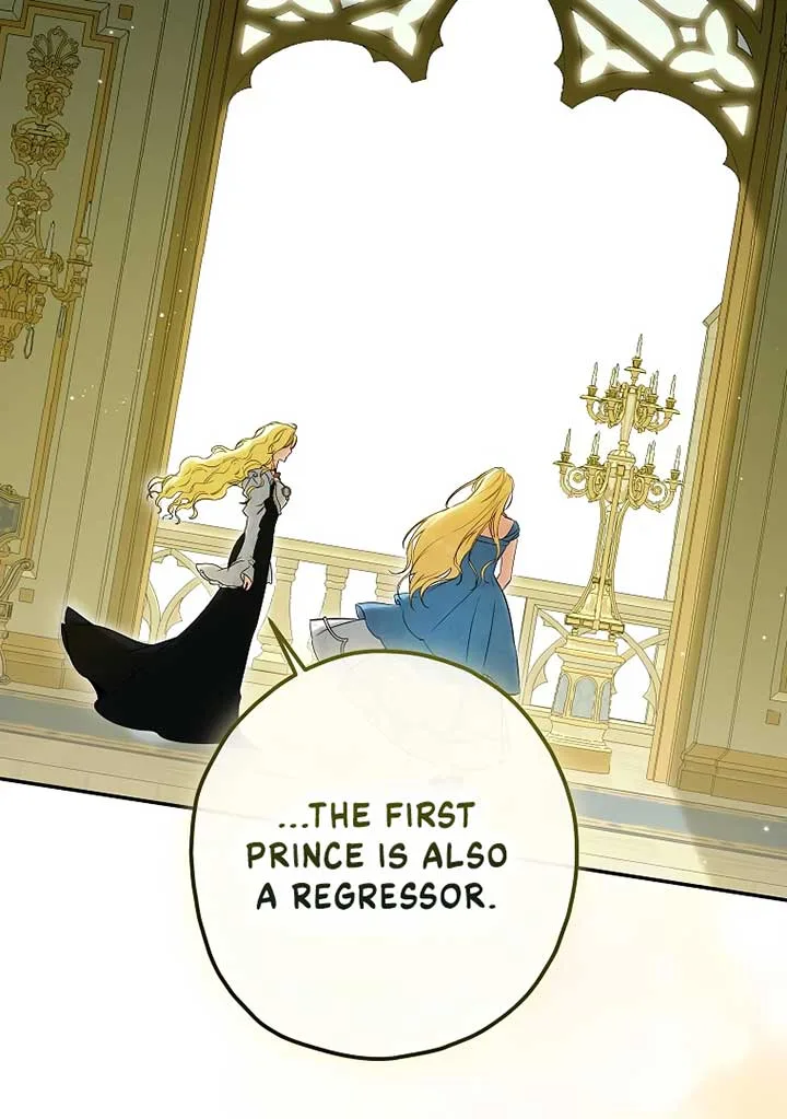 I have possessed the body of the protagonist Chapter 55 page 39