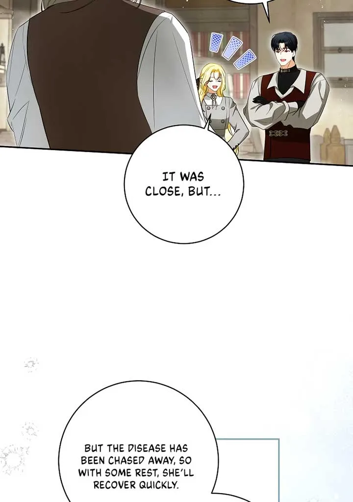 I have possessed the body of the protagonist Chapter 50 page 74