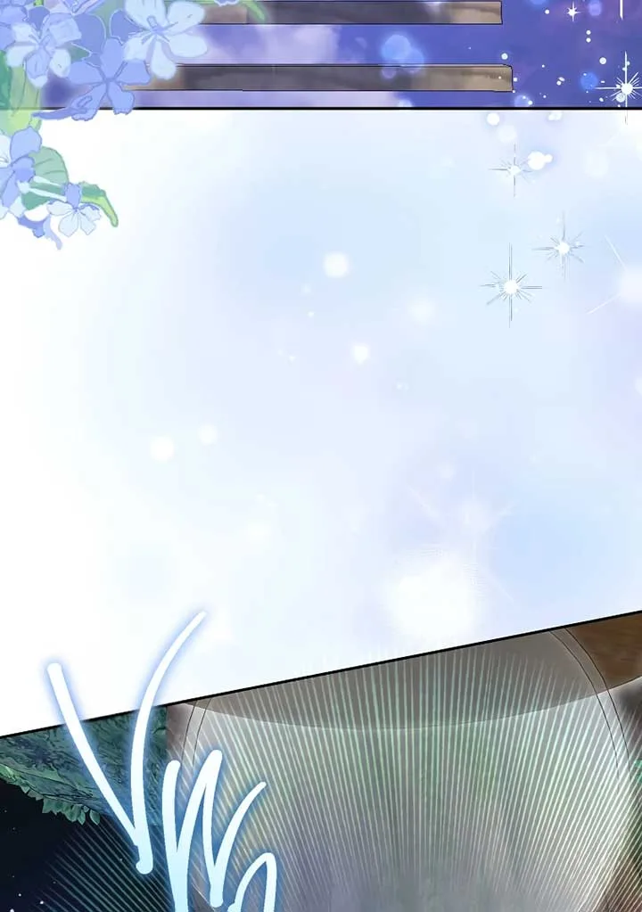 I have possessed the body of the protagonist Chapter 55 page 78