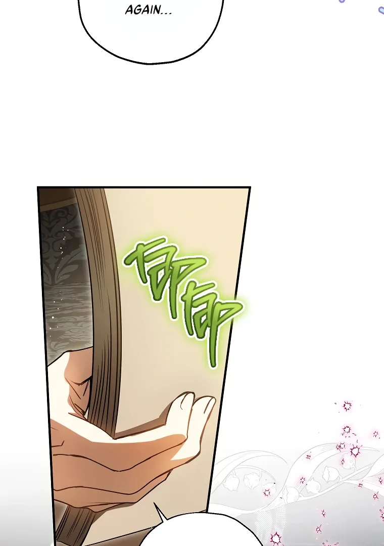 I have possessed the body of the protagonist Chapter 53 page 16