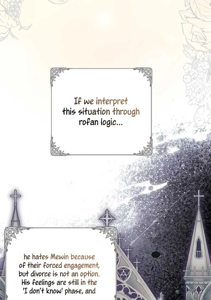 I have possessed the body of the protagonist Chapter 51 page 34