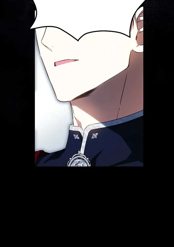 I have possessed the body of the protagonist Chapter 55 page 59