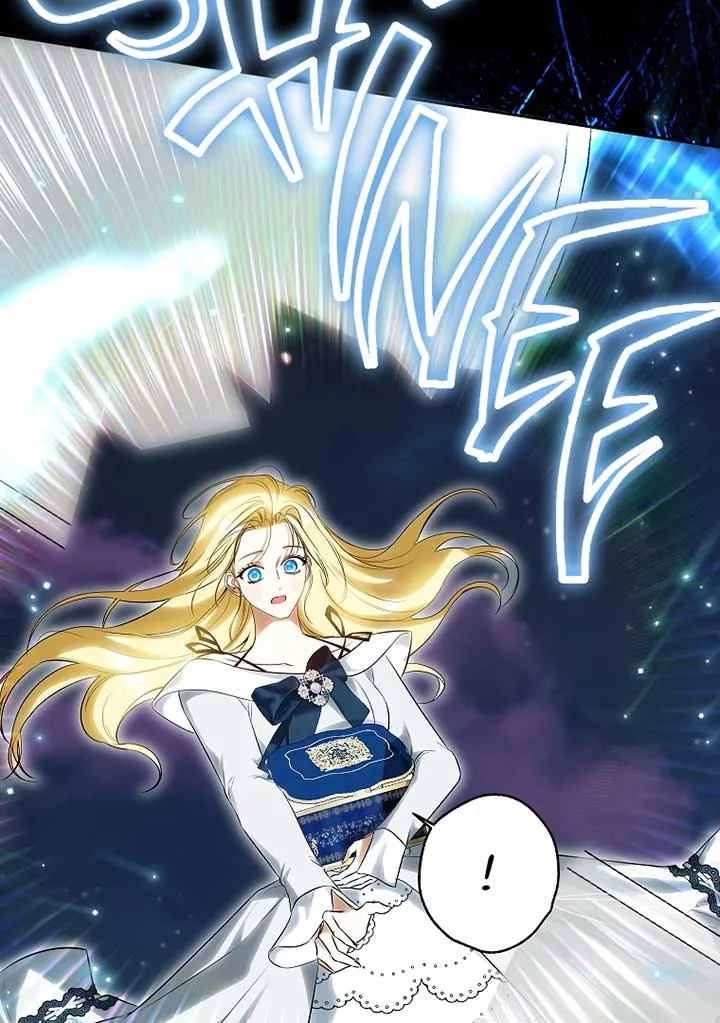I have possessed the body of the protagonist Chapter 55 page 86