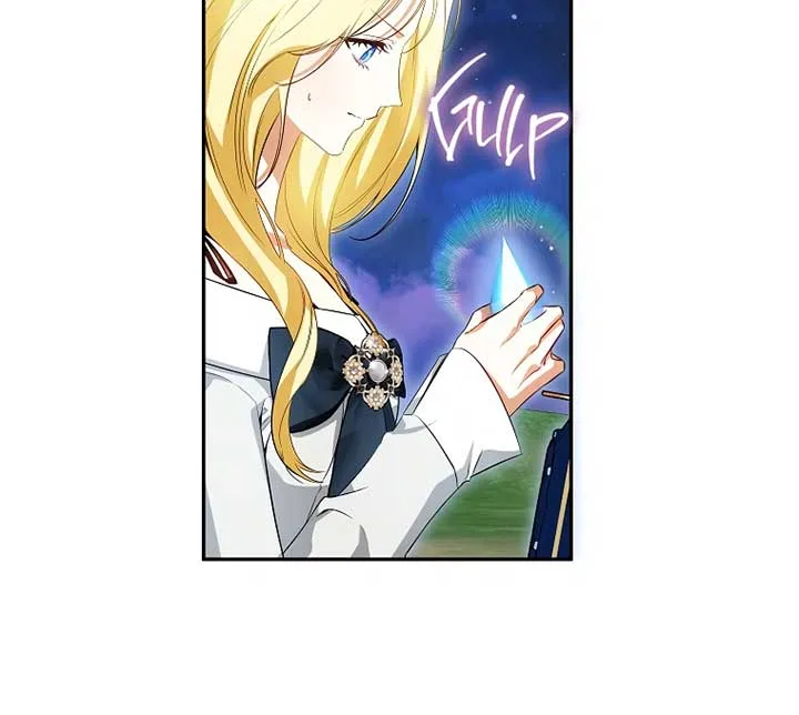 I have possessed the body of the protagonist Chapter 55 page 82