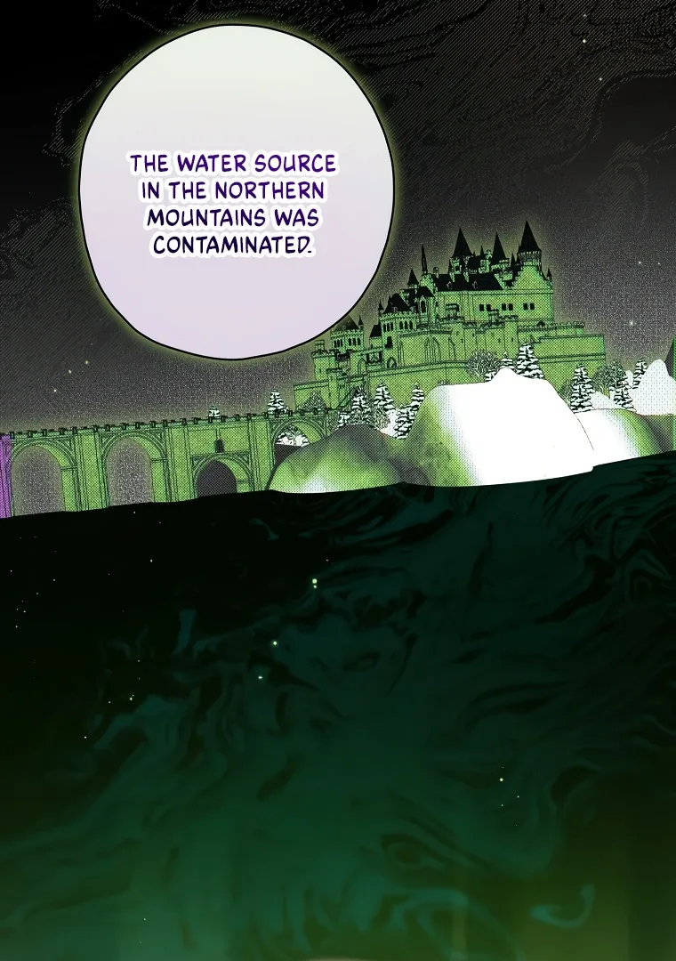 I have possessed the body of the protagonist Chapter 53 page 6