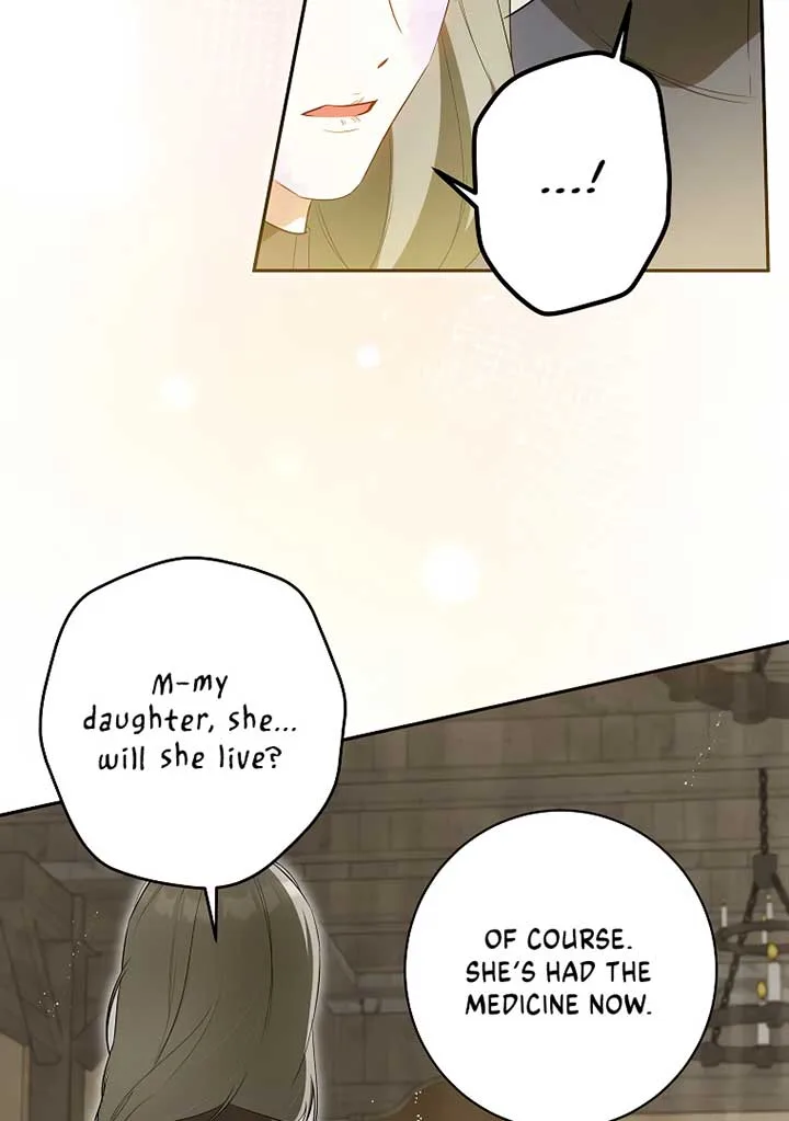 I have possessed the body of the protagonist Chapter 50 page 73