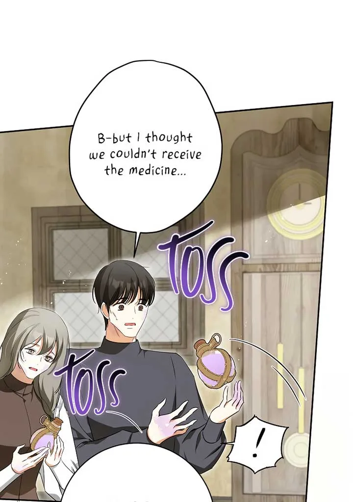 I have possessed the body of the protagonist Chapter 50 page 71