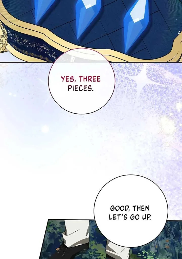 I have possessed the body of the protagonist Chapter 55 page 75