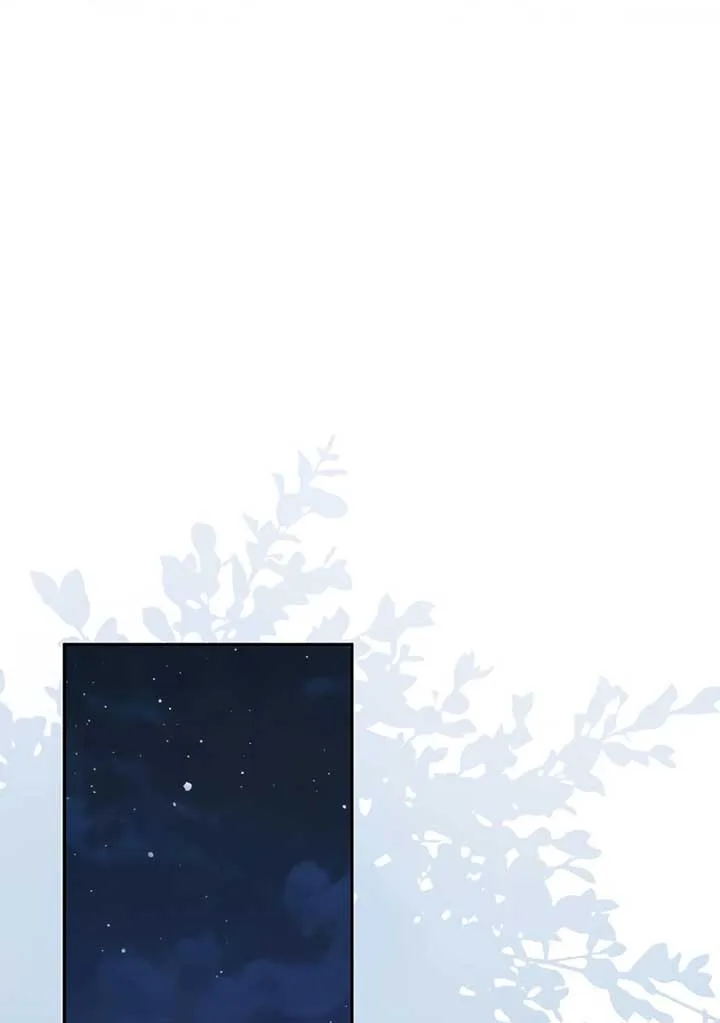 I have possessed the body of the protagonist Chapter 55 page 73