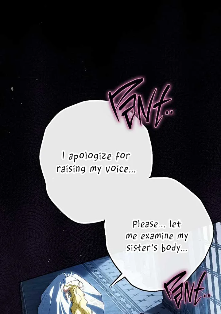 I have possessed the body of the protagonist Chapter 55 page 57