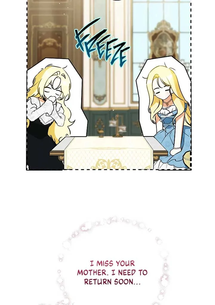 I have possessed the body of the protagonist Chapter 55 page 26