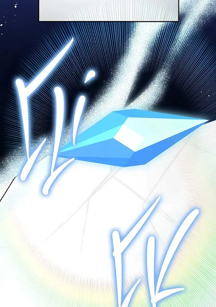 I have possessed the body of the protagonist Chapter 55 page 84