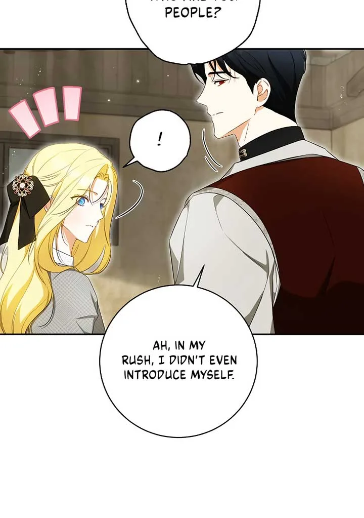I have possessed the body of the protagonist Chapter 50 page 65