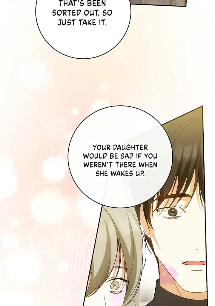 I have possessed the body of the protagonist Chapter 50 page 72