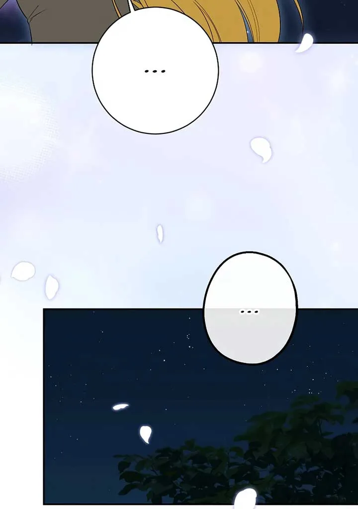 I have possessed the body of the protagonist Chapter 56 page 18