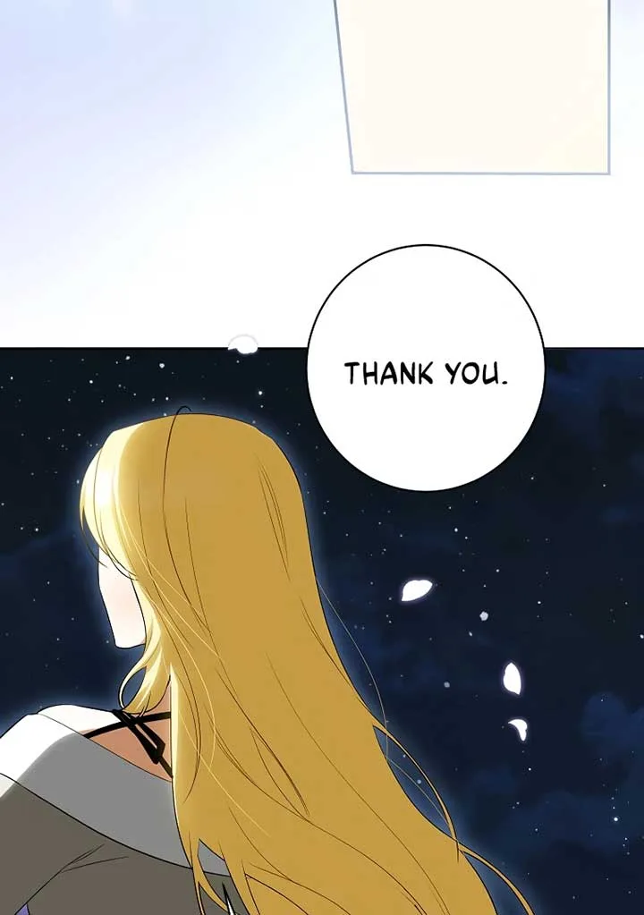 I have possessed the body of the protagonist Chapter 56 page 17