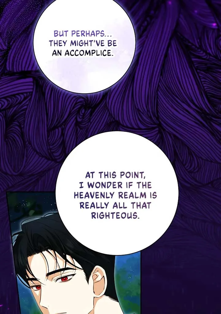 I have possessed the body of the protagonist Chapter 56 page 37