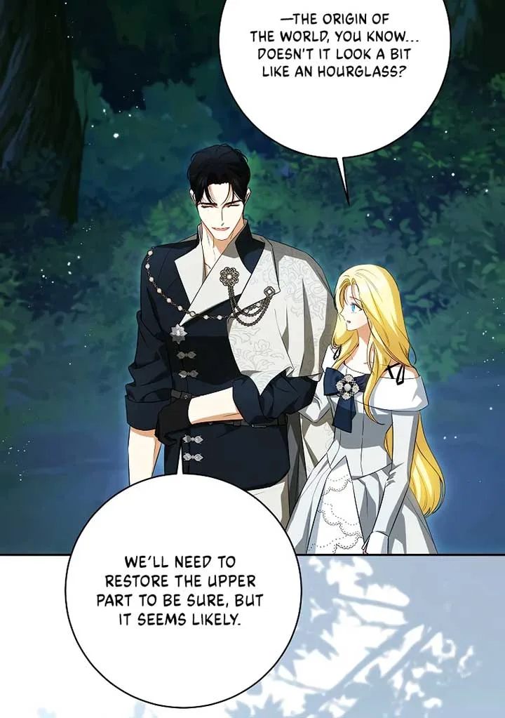 I have possessed the body of the protagonist Chapter 56 page 31