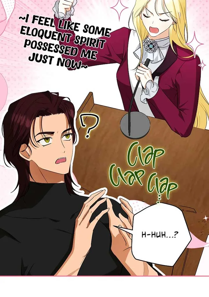 I have possessed the body of the protagonist Chapter 56 page 86