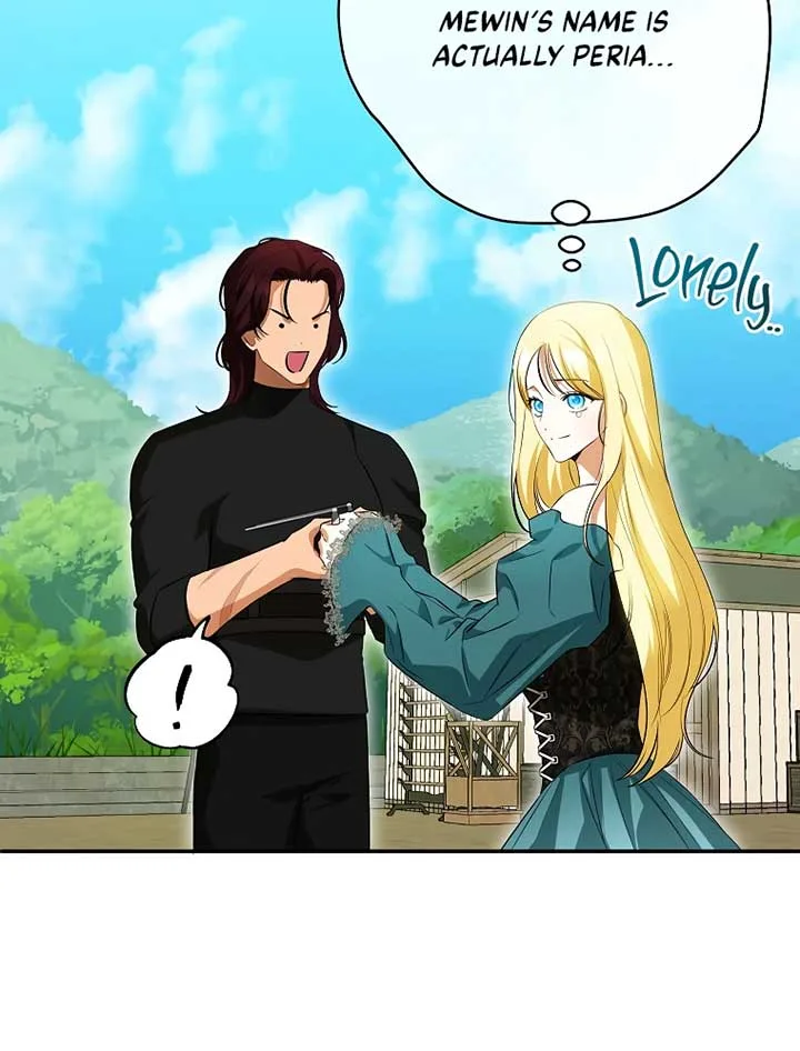 I have possessed the body of the protagonist Chapter 56 page 81