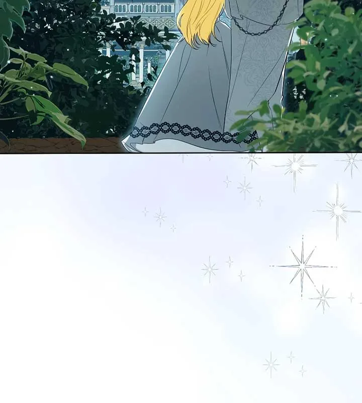 I have possessed the body of the protagonist Chapter 56 page 63