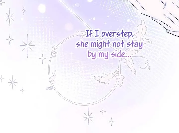 I have possessed the body of the protagonist Chapter 56 page 13