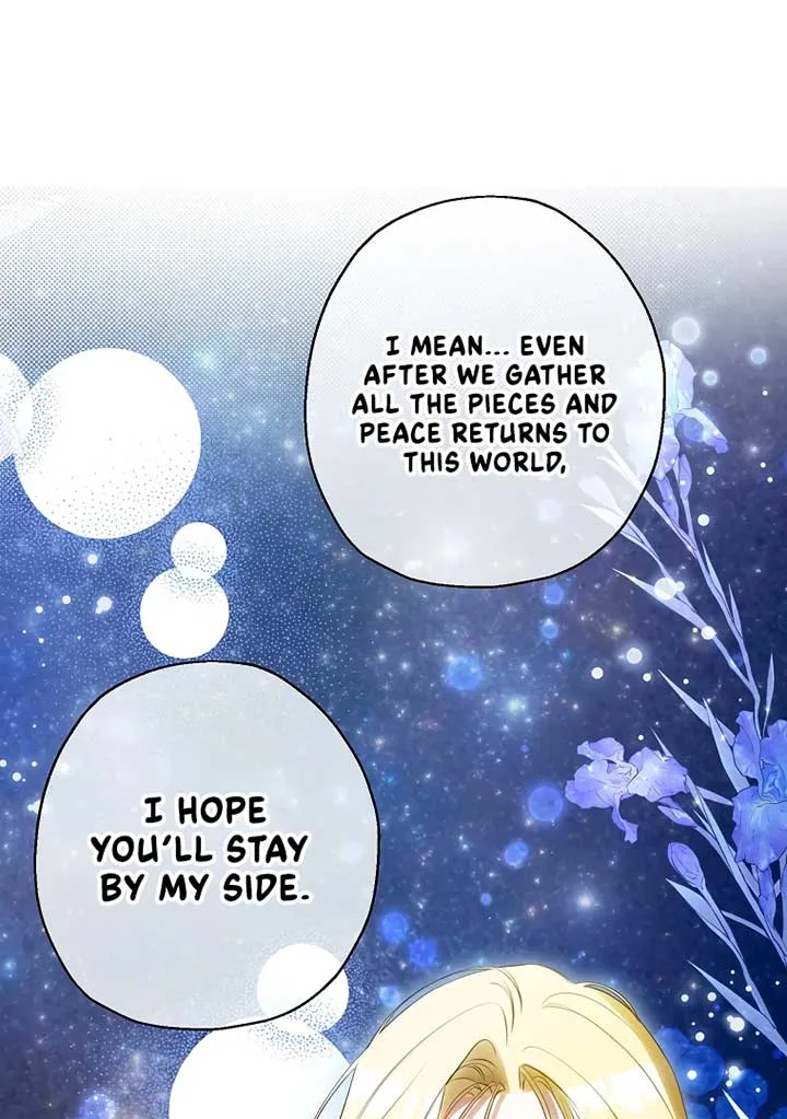 I have possessed the body of the protagonist Chapter 56 page 3