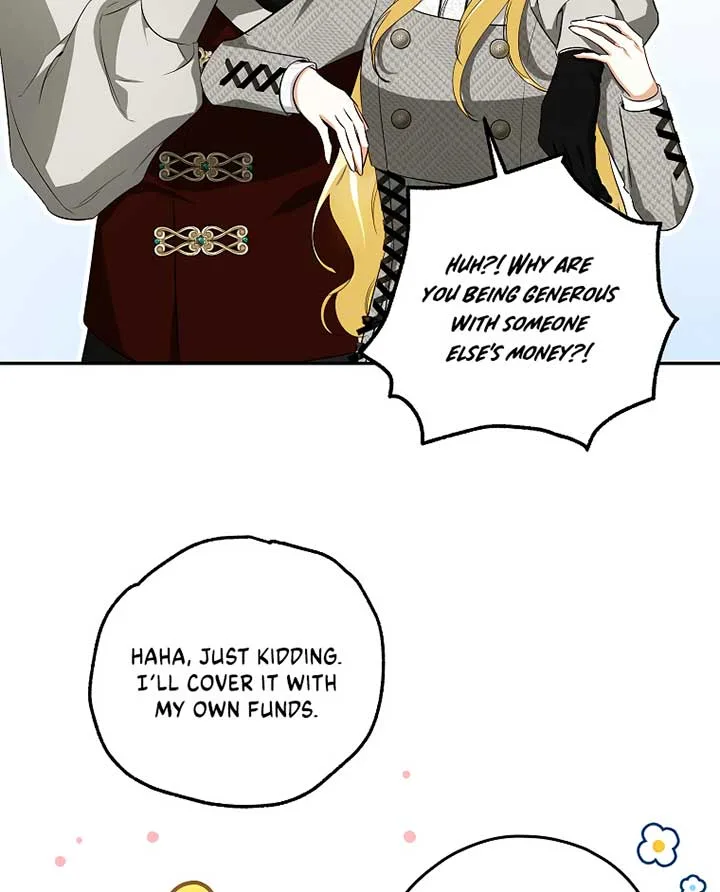 I have possessed the body of the protagonist Chapter 51 page 51
