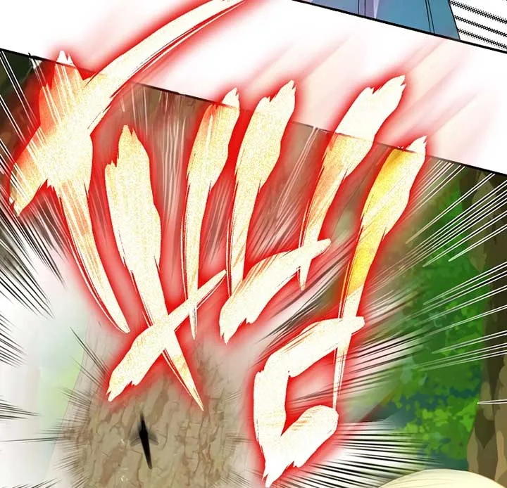 I have possessed the body of the protagonist Chapter 56 page 91