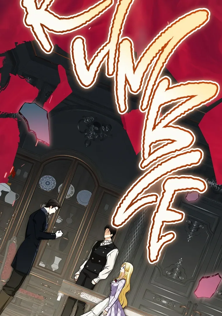 I have possessed the body of the protagonist Chapter 54 page 25