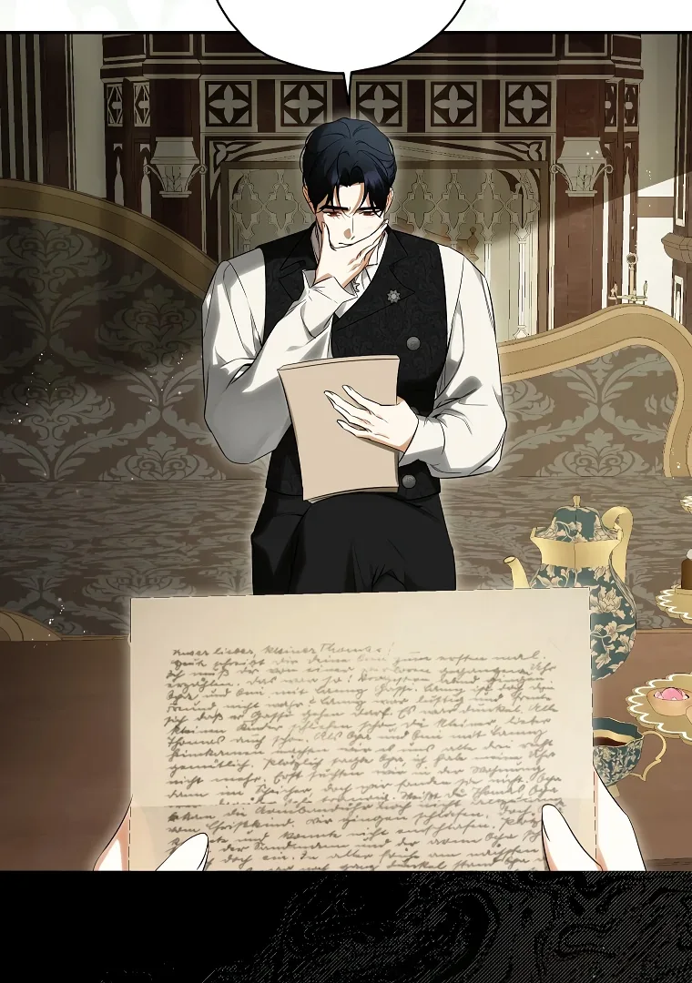 I have possessed the body of the protagonist Chapter 53 page 5